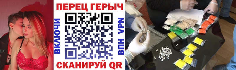 ГЕРОИН Афган  где можно купить наркотик  Дивногорск 