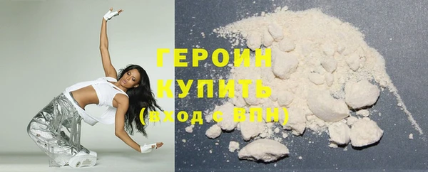 прущий лед Протвино