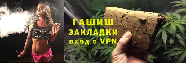 гидропоника Алексеевка