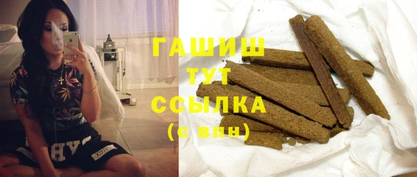 гидропоника Алексеевка