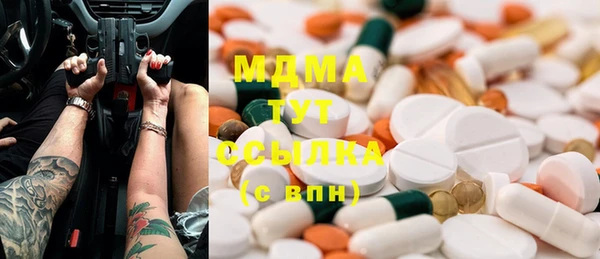 гидропоника Алексеевка