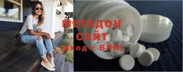 прущая мука Абинск