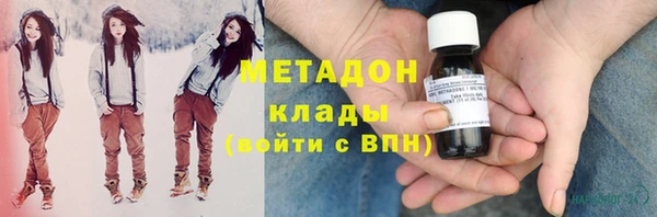молекула духа Алексин