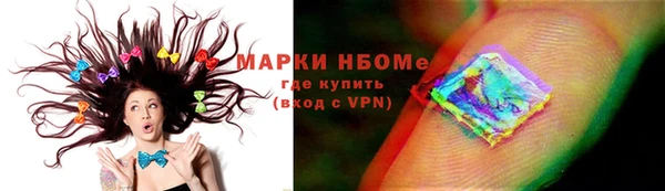 кокаин VHQ Алзамай