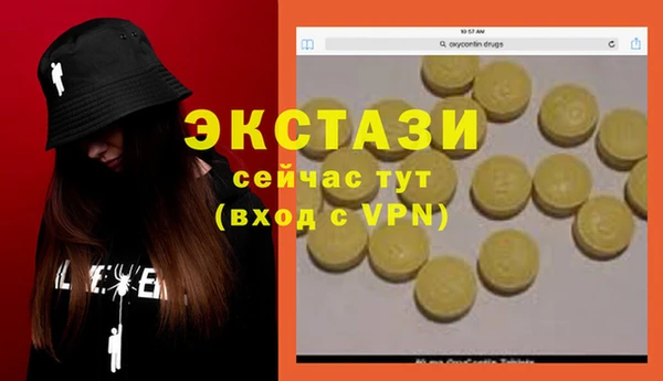 кокаин VHQ Алзамай
