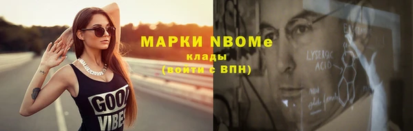 гидропоника Алексеевка