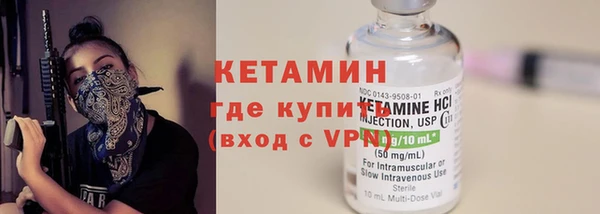 кокаин VHQ Алзамай