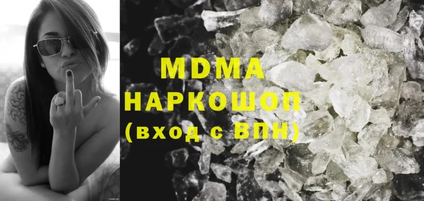 гидропоника Алексеевка
