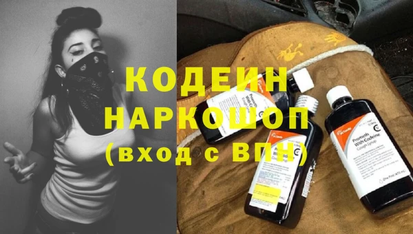 кокаин VHQ Алзамай