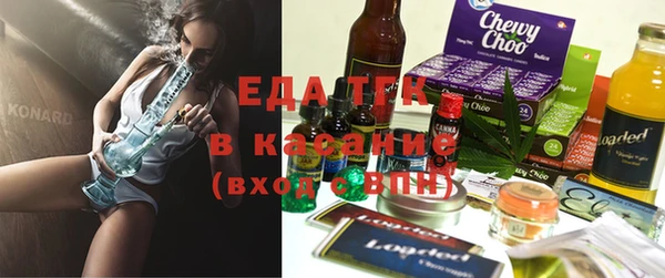 гидропоника Алексеевка