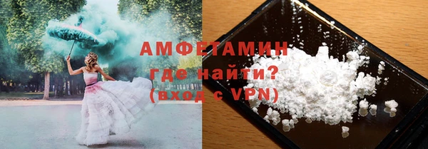 кокаин VHQ Алзамай