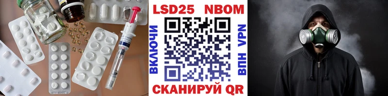 ЛСД экстази кислота Дивногорск
