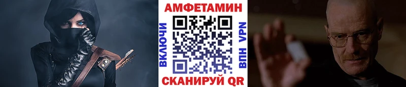 Метамфетамин пудра сколько стоит Дивногорск