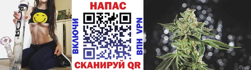 Бошки марихуана SATIVA & INDICA  наркошоп  Дивногорск 